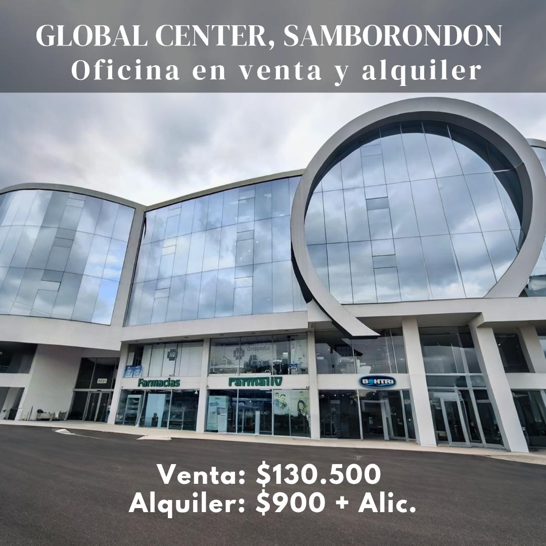 Comercial en venta en Guayaquil, Guayas