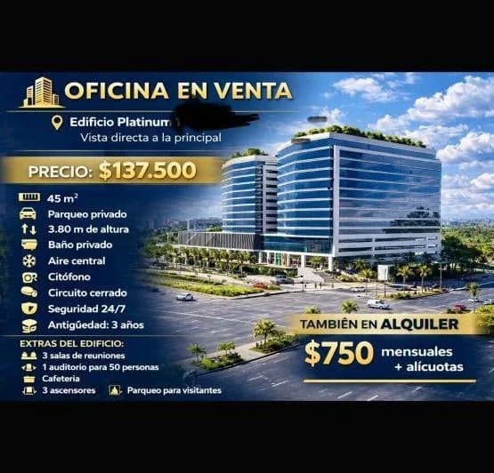 Linda Oficina Vista a La Av, Guayas — imagen 1