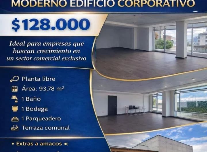 Vendo Oficina Nueva a Estrenar 93 m² Edificio Corporativo Inteligente — imagen 1
