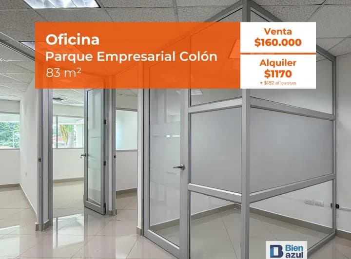 Local comercial en venta en Guayaquil, Guayas