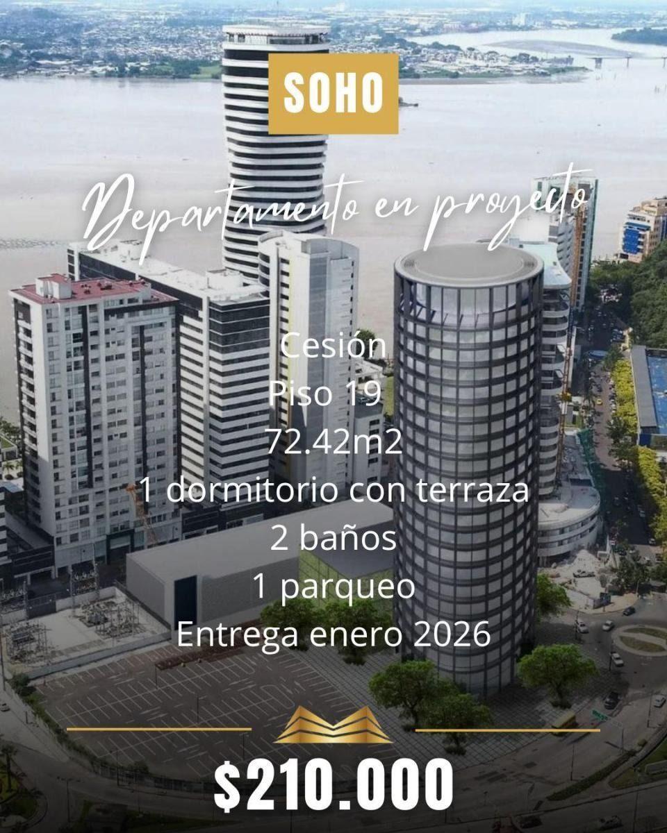 Suite en Venta en El Edifico Soho - Puerto Santa Ana, Guayas — imagen 5