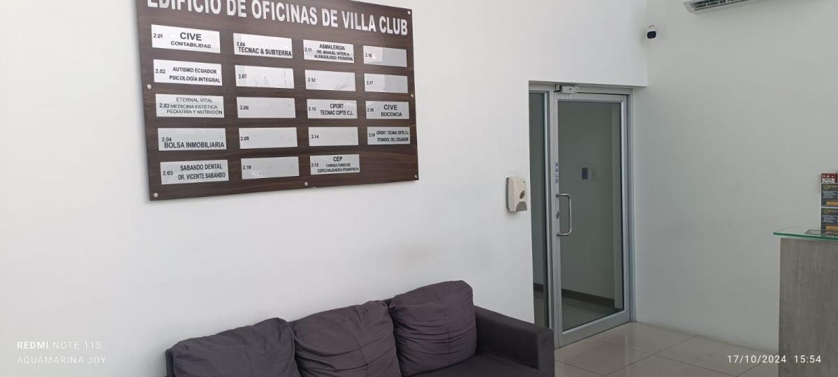 Ingreso de Villa Club. Vendo o Alquilo 2 Oficinas, Guayas — imagen 4