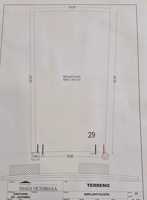 Terreno en Catania, Costasol — imagen 5