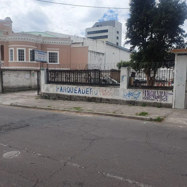 Terreno en Venta. Cerca del Futuro Museo Nacional. Cerca Estacion Metro del Parque La Carolina.12 P — imagen 3