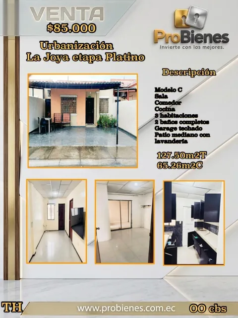 Urbanizacion La Joya Etapa Platino, Guayas — imagen 2