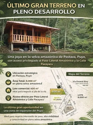 Se Vende Terreno Comercial Puyo Pastaza, Pastaza — imagen 5